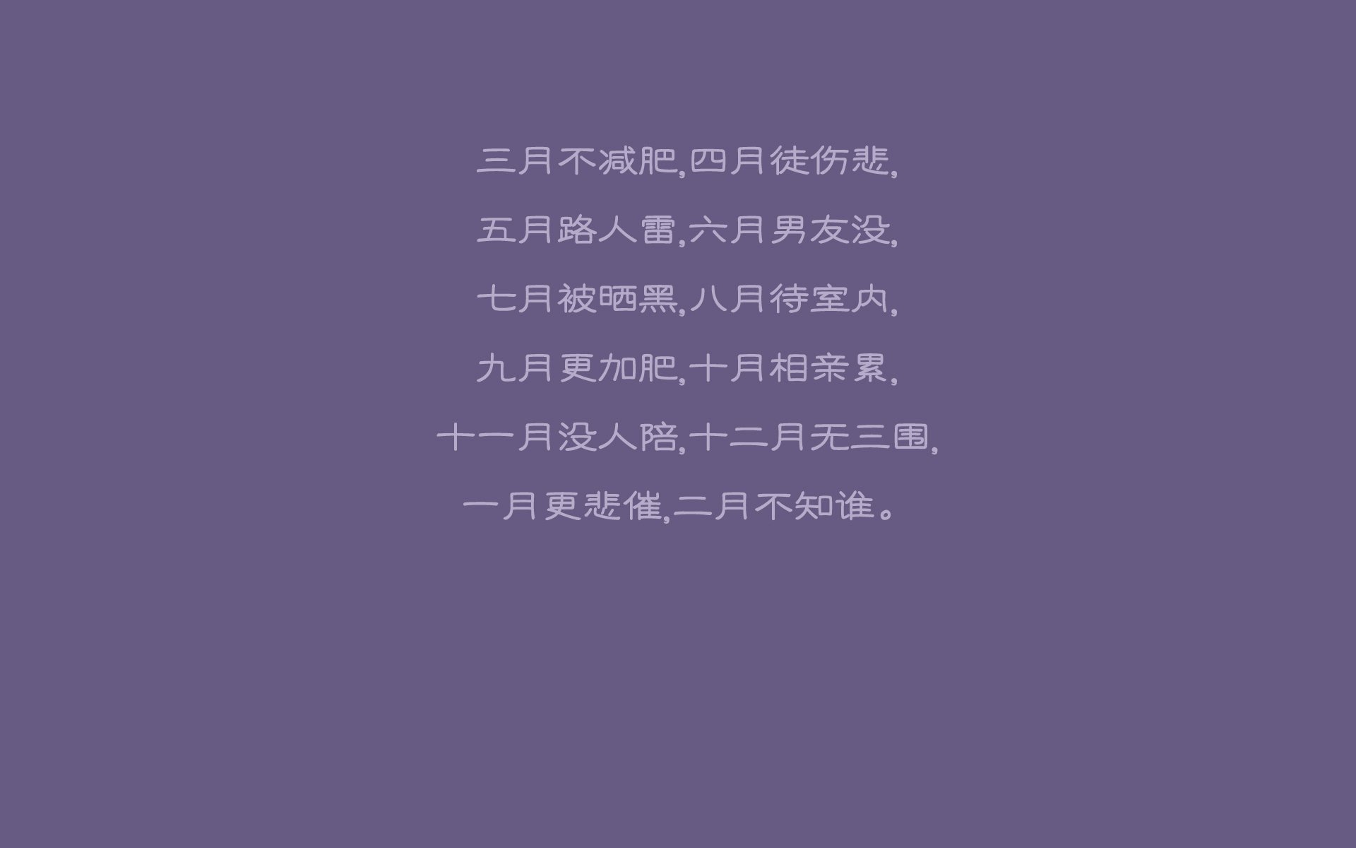 【心理战术】运动员如何利用战术迷惑对手?,运动员战术意识的含义和内容